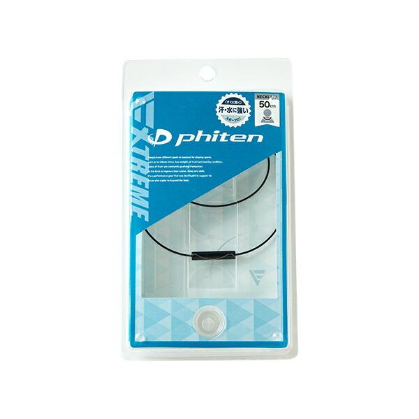 Phiten（ファイテン） RAKUWAネックレス EXTREME ジオメトリー【爆買