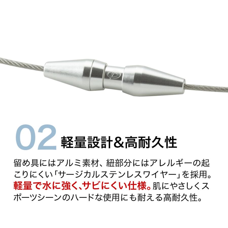 ファイテン RAKUWA磁気ネックレス EXTREME ステーション(管理医療機器)｜phiten｜08