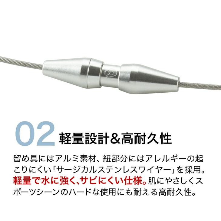 Phiten（ファイテン） RAKUWA磁気ネックレス EXTREME ステーション