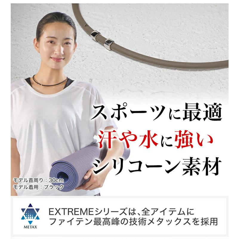 Phiten（ファイテン） RAKUWAネックレス EXTREME キューブ 爆買 父の日