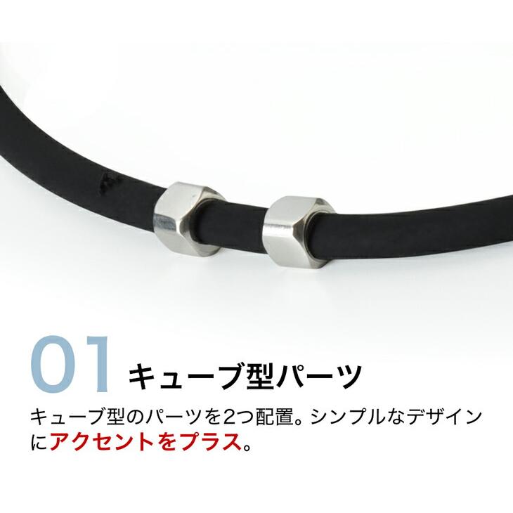 Phiten（ファイテン） RAKUWAネックレス EXTREME キューブ
