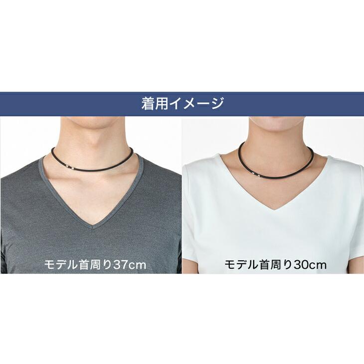 Phiten（ファイテン） RAKUWAネックレス EXTREME キューブ