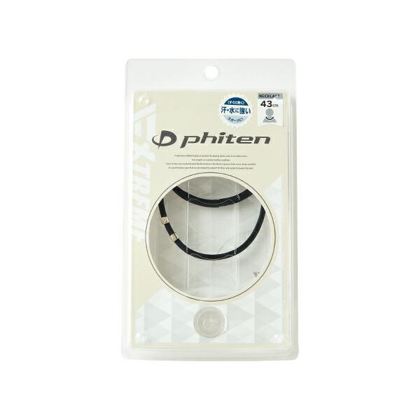 Phiten（ファイテン） RAKUWAネックレス EXTREME キューブ