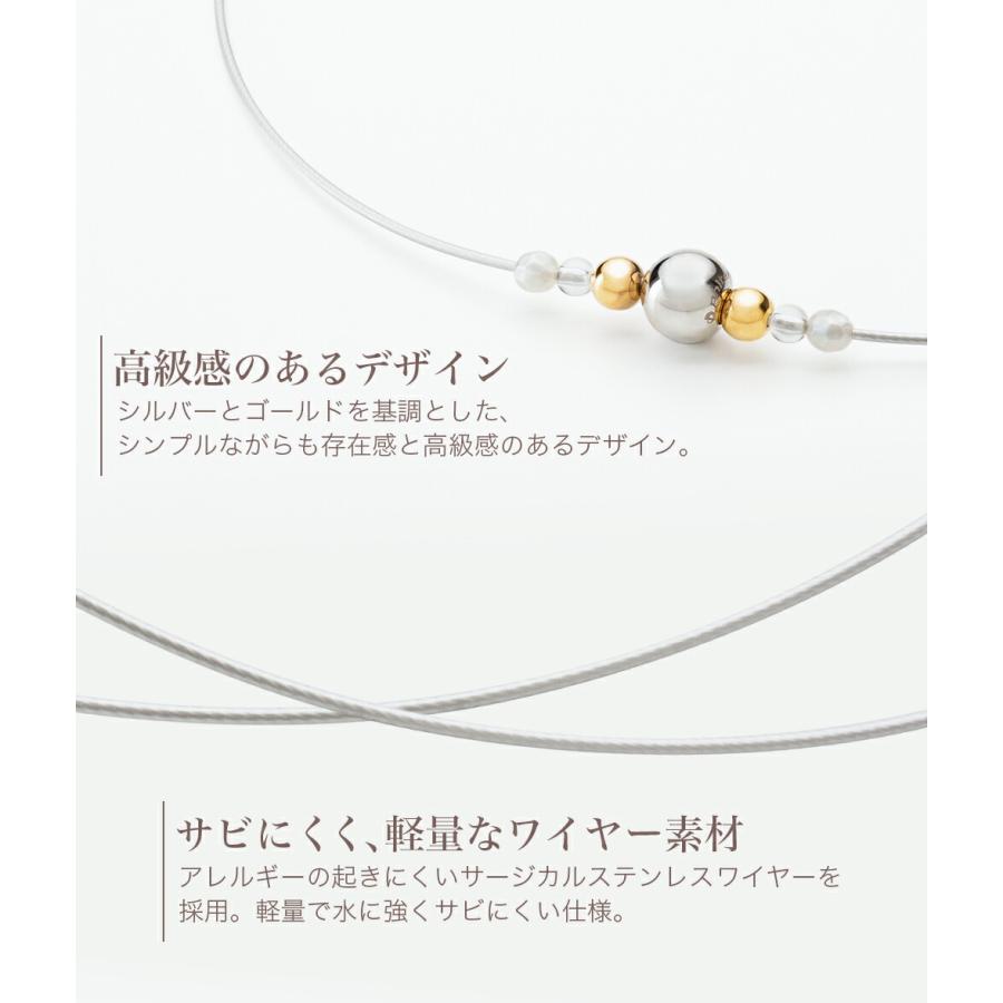 Phiten（ファイテン） RAKUWAネックレス ワイヤーミラーボール【公式