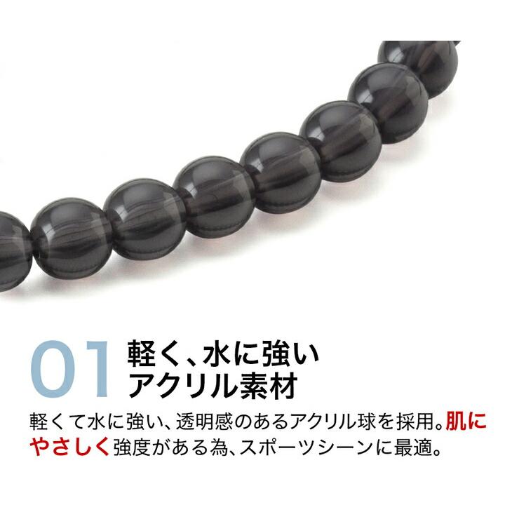 Phiten（ファイテン） RAKUWAブレスレット EXTREME クリスタルタッチ