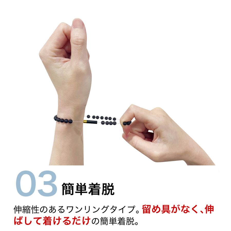 Phiten ファイテン RAKUWAブレスレット EXTREME クリスタル Phiten ファイテン RAKUWAブレスレット EXTREME クリスタル