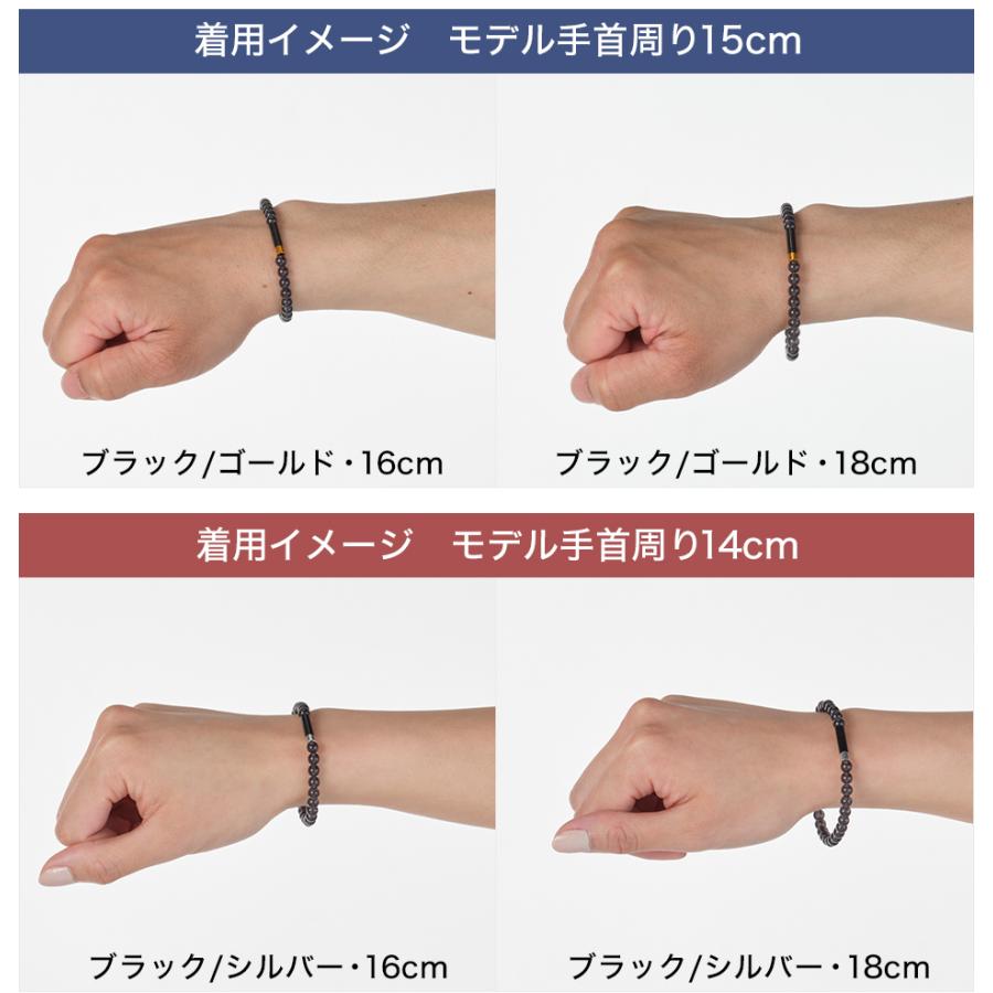Phiten ファイテン RAKUWAブレスレット EXTREME クリスタル Phiten ファイテン RAKUWAブレスレット EXTREME クリスタル