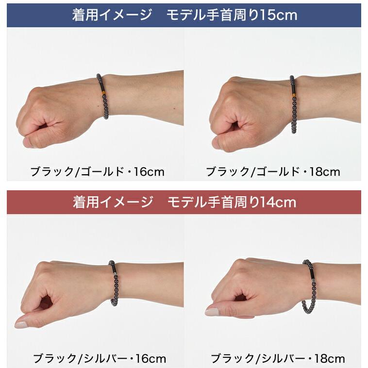 Phiten（ファイテン） RAKUWAブレスレット EXTREME クリスタルタッチ