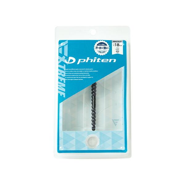 Phiten（ファイテン） RAKUWAブレスレット EXTREME クリスタルタッチ