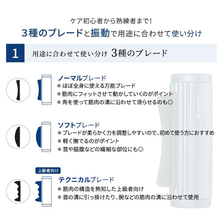 Phiten ファイテン 筋膜スクレイパー phiten 筋膜 スクレイパー Phiten ファイテン 筋膜スクレイパー phiten 筋膜 スクレイパー