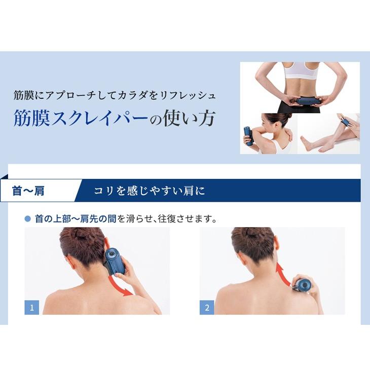 Phiten ファイテン 筋膜スクレイパー phiten 筋膜 スクレイパー Phiten ファイテン 筋膜スクレイパー phiten 筋膜 スクレイパー