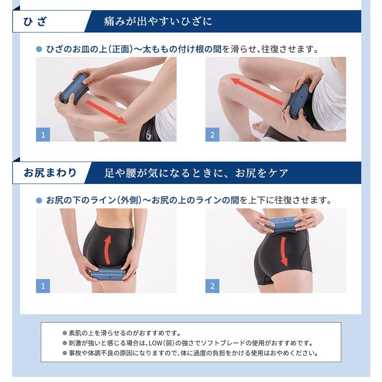 Phiten ファイテン 筋膜スクレイパー phiten 筋膜 スクレイパー Phiten ファイテン 筋膜スクレイパー phiten 筋膜 スクレイパー