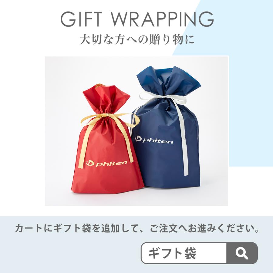 Phiten（ファイテン） 筋膜スクレイパー【公式】phiten 筋膜