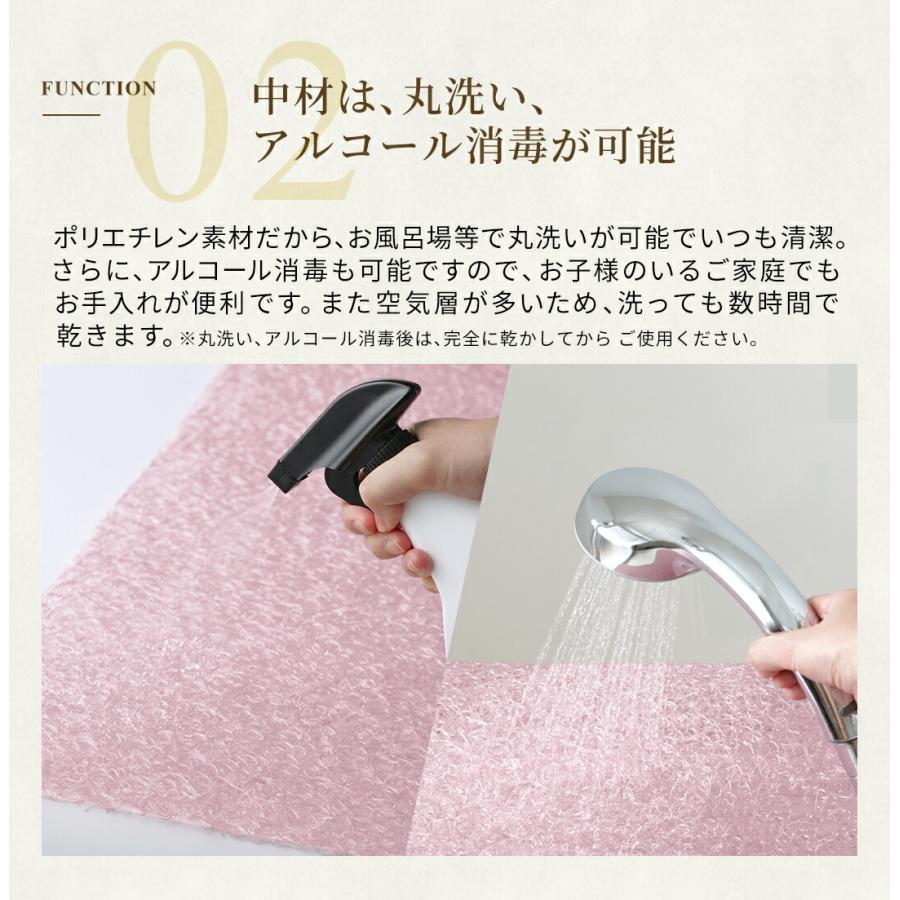 Phiten（ファイテン） 星のやすらぎ エアロクレイドル : ファイテン