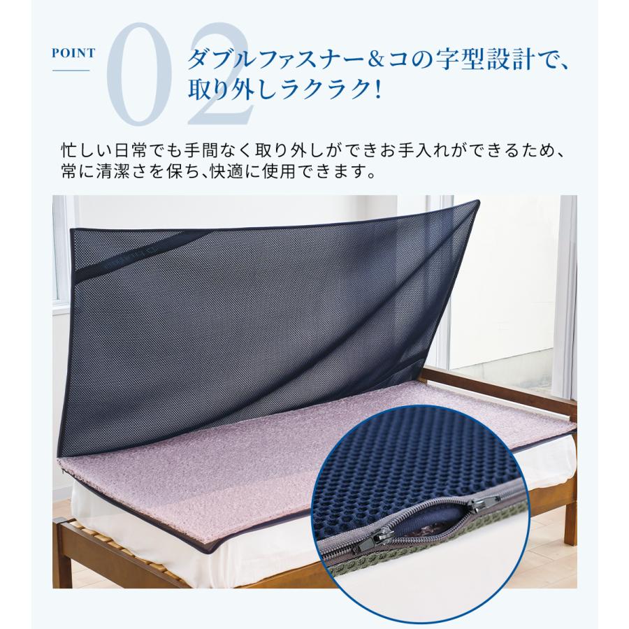 Phiten ファイテン 星のやすらぎ エアロクレイドル (ダブル Phiten ファイテン 星のやすらぎ エアロクレイドル (ダブル