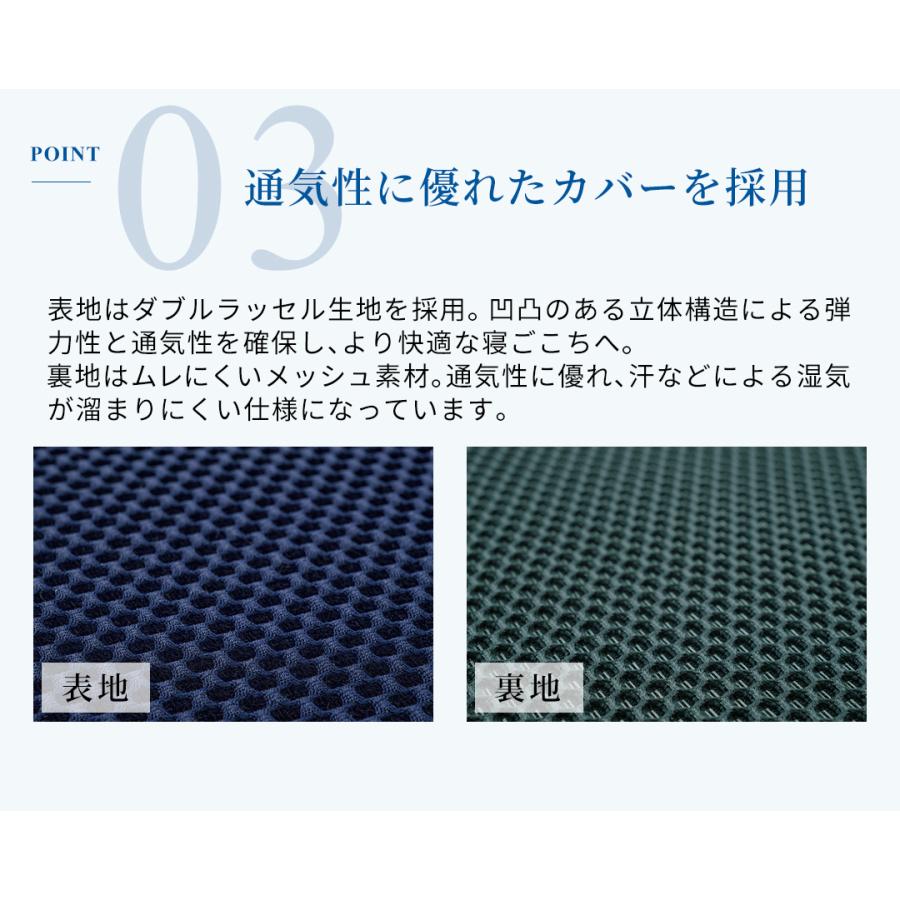 ファイテン エアロクレイドル ダブル Phiten ファイテン 星のやすらぎ エアロクレイドル (ダブル