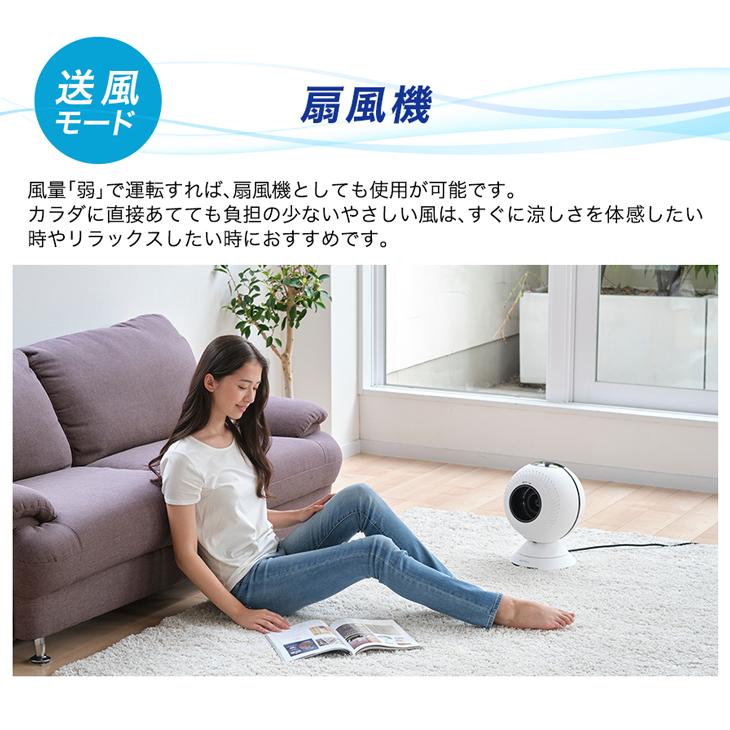 Phiten ファイテン 健光浴エアー : ファイテン Yahoo!ショップ Phiten ファイテン 健光浴エアー : ファイテン Yahoo!ショップ