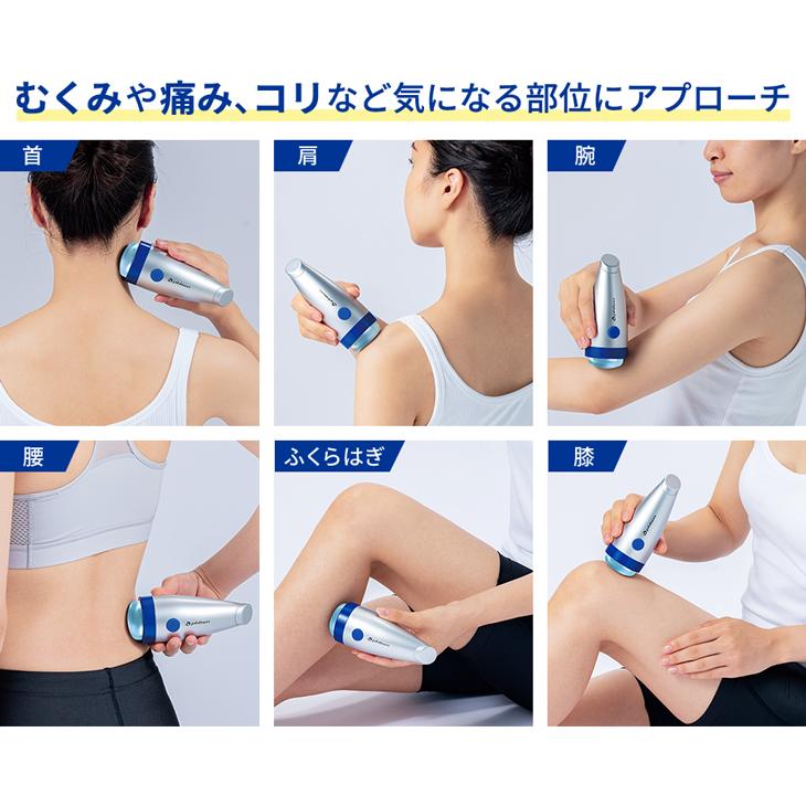ファイテン ボディエコー ボディ、フェイスケア | theetco.com