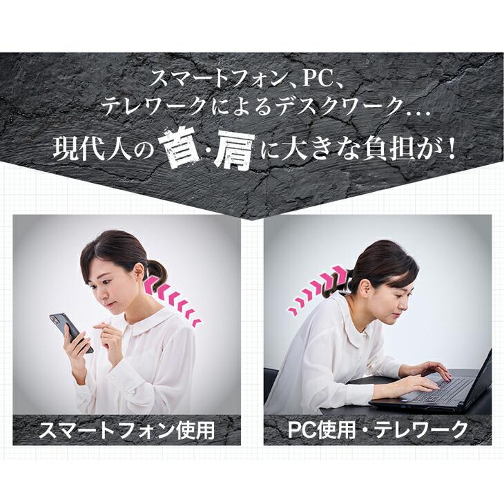 最終値引き！療法士共同開発ファイテン機能ピロー 最終値引き！療法士共同開発ファイテン機能ピロー ボディケアの