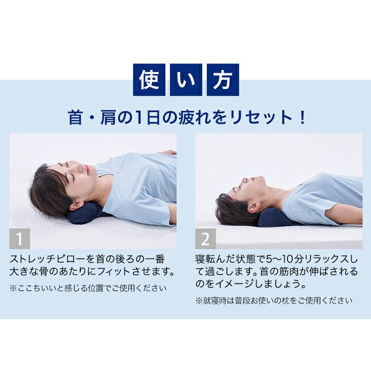 ファイテン（phiten）星のやすらぎ 背中サポートピローM ファイテン（phiten）星のやすらぎ 背中サポートピローM