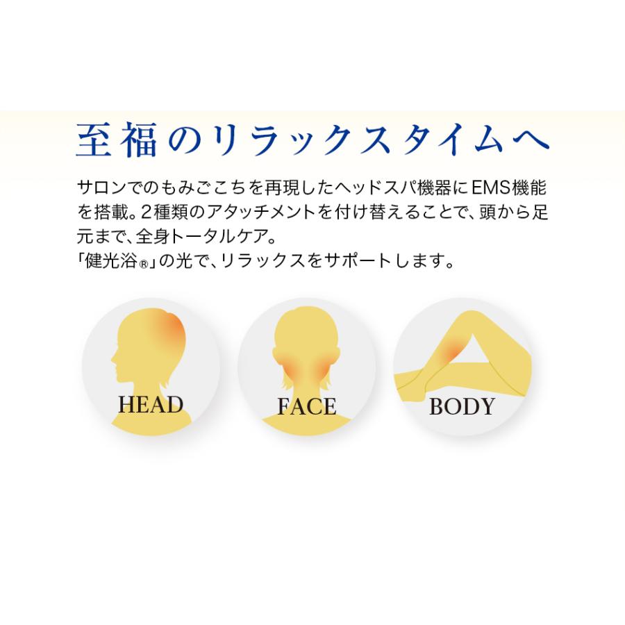 Phiten ファイテン 健光浴ヘッドスパ マッサージ 機 ems Phiten ファイテン 健光浴ヘッドスパ マッサージ 機 ems