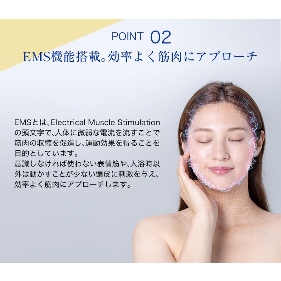 Phiten ファイテン 健光浴ヘッドスパ マッサージ 機 ems Phiten ファイテン 健光浴ヘッドスパ マッサージ 機 ems