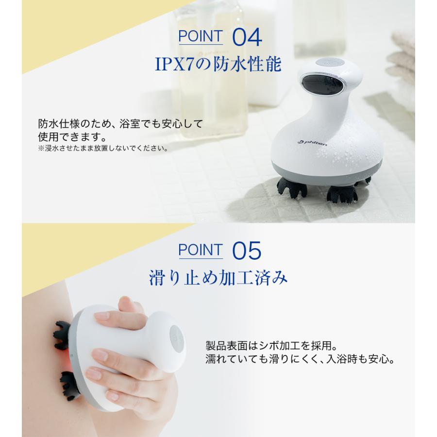 Phiten ファイテン 健光浴ヘッドスパ マッサージ 機 ems Phiten ファイテン 健光浴ヘッドスパ マッサージ 機 ems