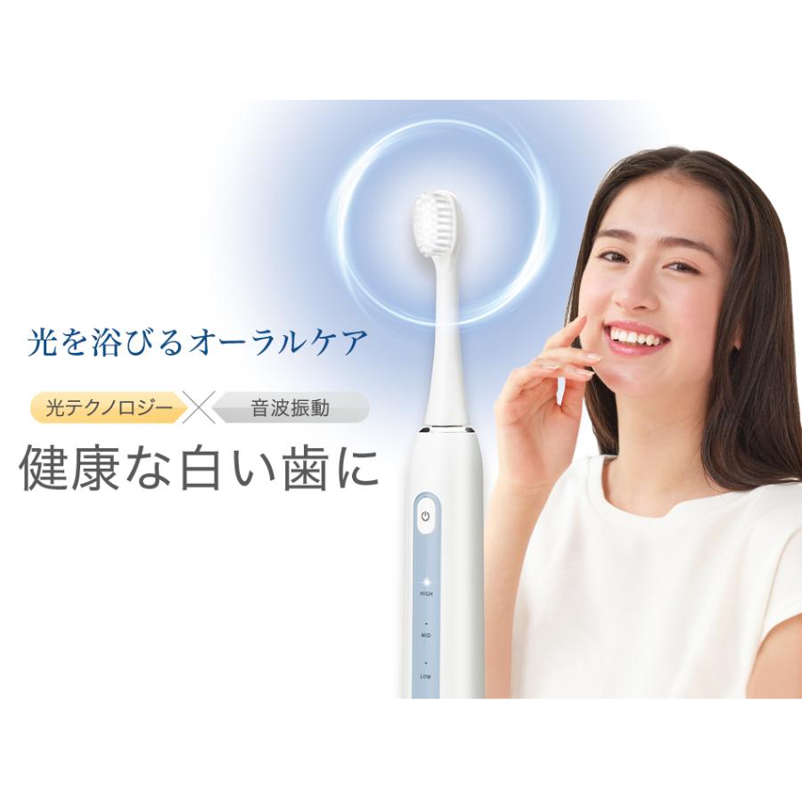 Phiten ファイテン 健光浴電動歯ブラシ : ファイテン Yahoo Phiten ファイテン 健光浴電動歯ブラシ : ファイテン Yahoo