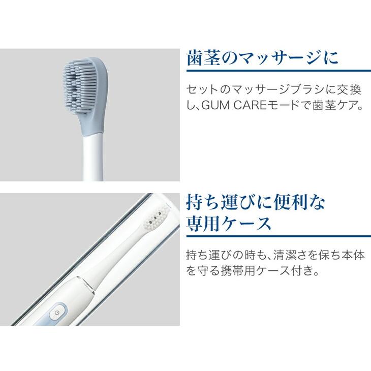 Phiten（ファイテン） 健光浴電動歯ブラシ【公式】 : ファイテン Yahoo