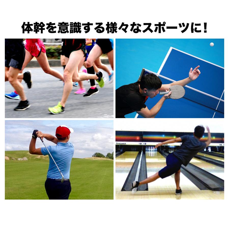 ファイテン RAKUWAバンド(85cm・95cm) スポーツベルト 体幹ベルト トレーニング 体幹サポーター｜phiten｜09