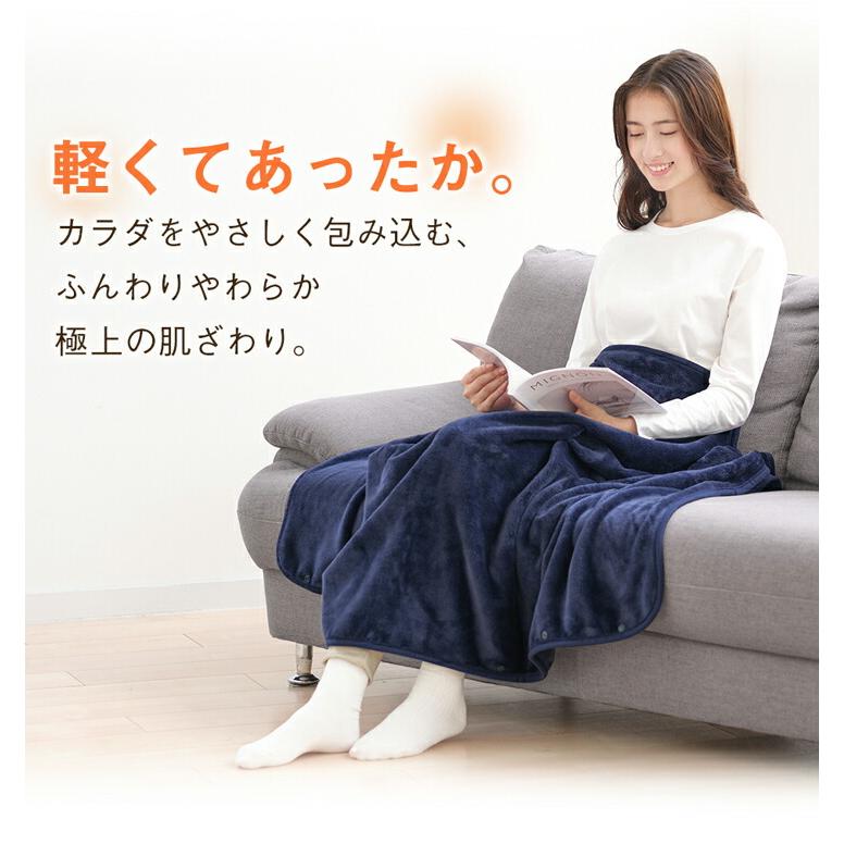 Phiten（ファイテン） 【50％OFF】ファイテン 星のやすらぎホック付き