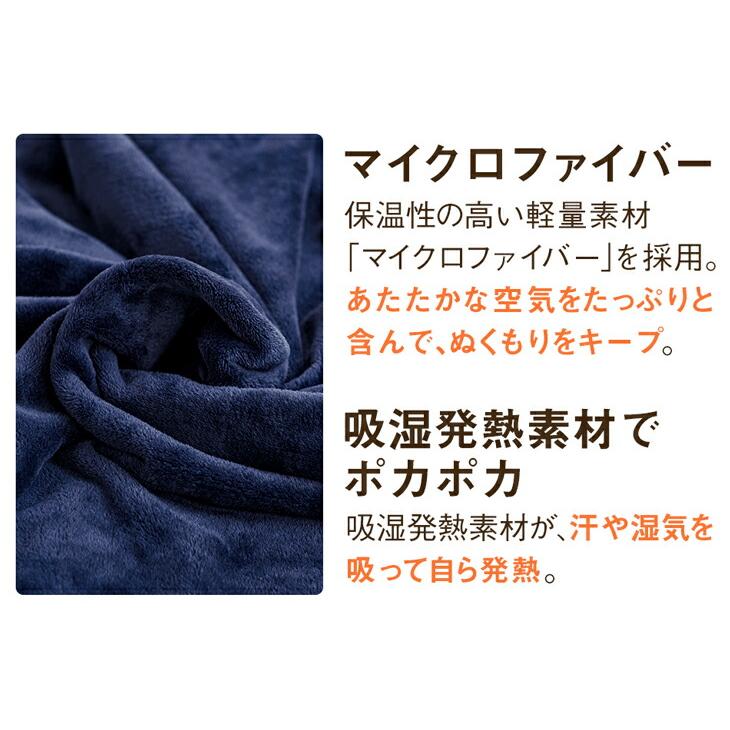 ファイテン 星のやすらぎ ふんわり ガーゼケット 楽天市場】ファイテン 星のやすらぎガーゼ＆パイルケット カバー