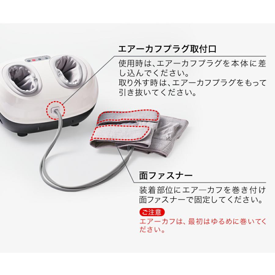 Phiten ファイテン 健光浴ソラーチ エアーカフ【公式