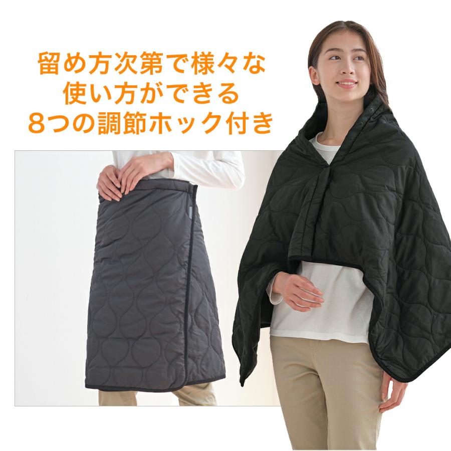 Phiten（ファイテン） マルチケット【公式】ブランケット 巻きスカート