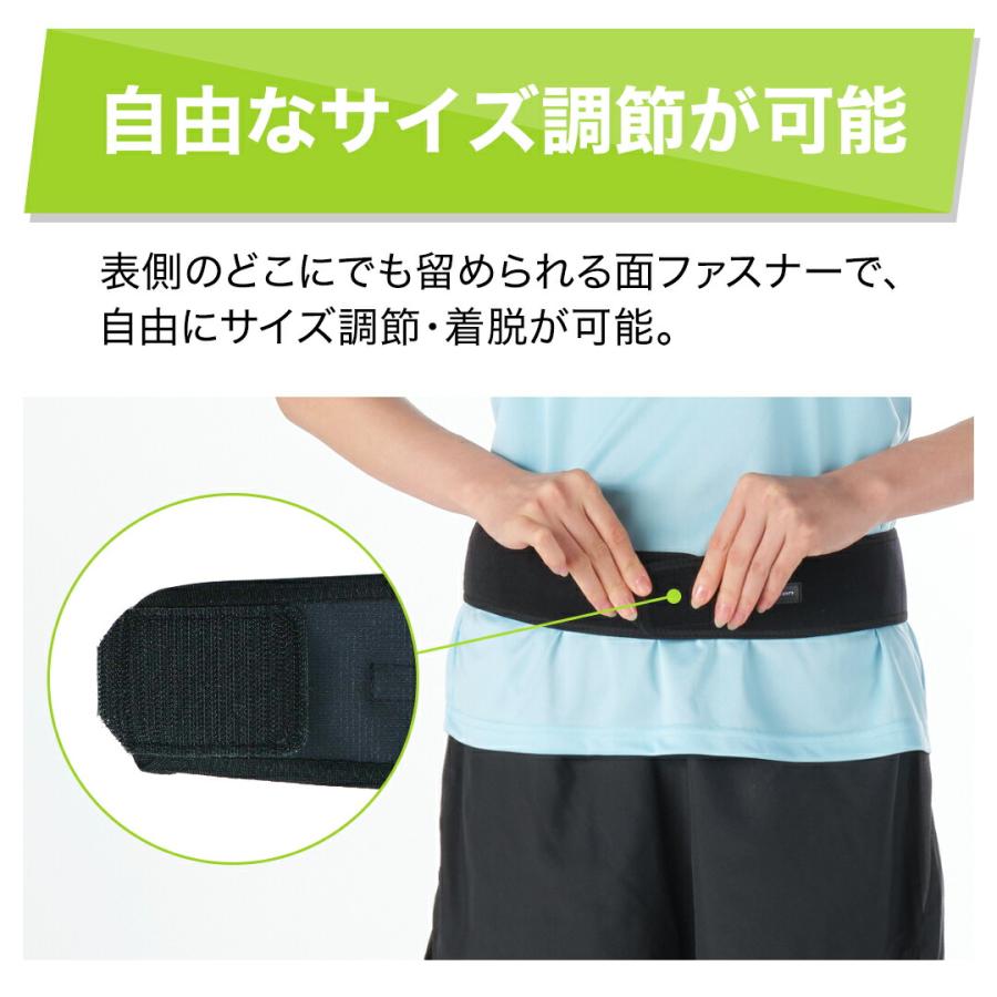 Phiten（ファイテン） RAKUWAバンド スポーツ【公式】 ベルト 体幹