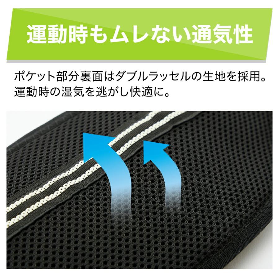 Phiten（ファイテン） RAKUWAバンド スポーツ ベルト 体幹ベルト