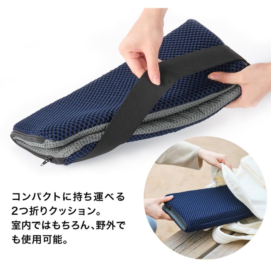 Phiten ファイテン エアロクレイドル二つ折りクッション エアロ Phiten ファイテン エアロクレイドル二つ折りクッション エアロ