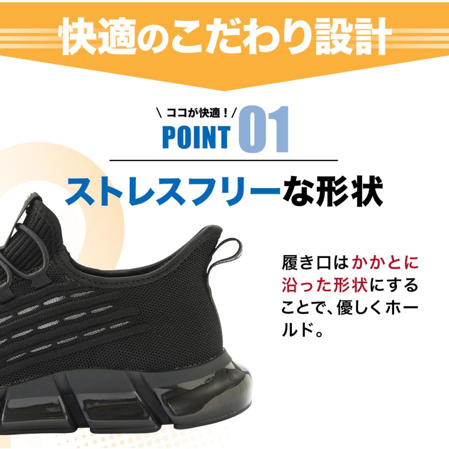 Phiten（ファイテン） スニーカー (SW-063)【公式】 メンズ スニーカー