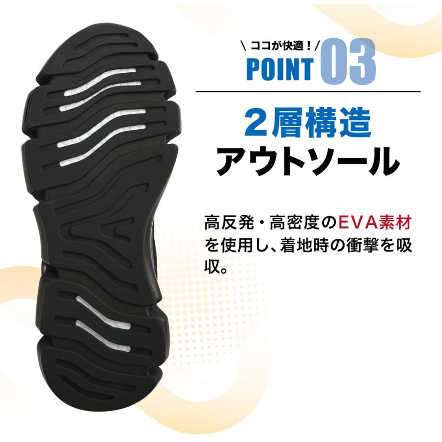 Phiten（ファイテン） スニーカー (SW-063)【公式】 メンズ スニーカー