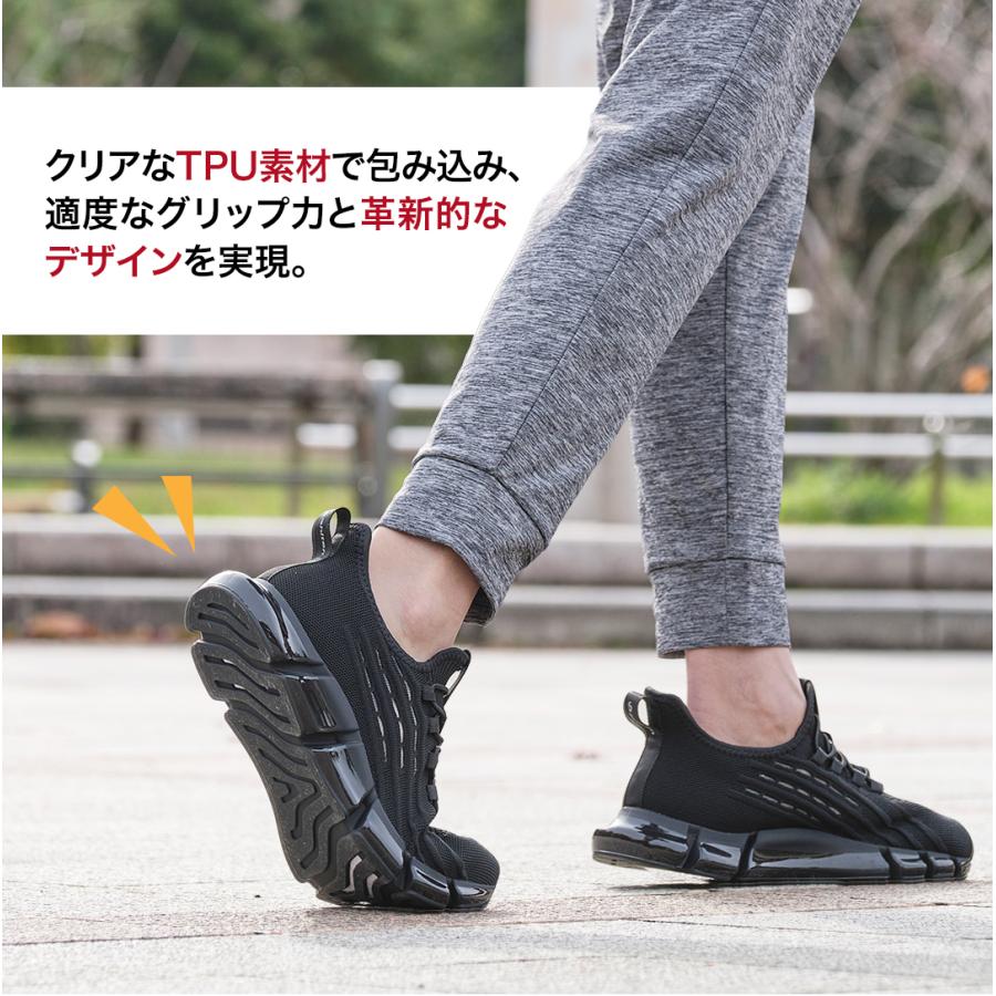 Phiten（ファイテン） スニーカー (SW-063)【公式】 メンズ スニーカー