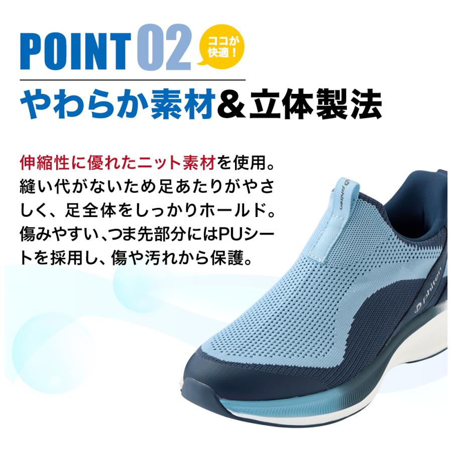 Phiten（ファイテン） スリッポン (SW-066) 【公式】メンズ スニーカー