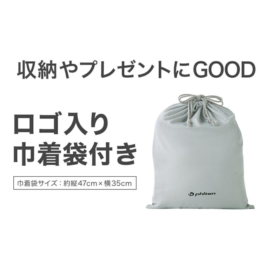 Phiten（ファイテン） 星のやすらぎタオルピロー【公式】 : ファイテン