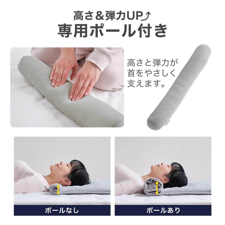 Phiten ファイテン 星のやすらぎタオルピロー : ファイテン Phiten ファイテン 星のやすらぎタオルピロー : ファイテン