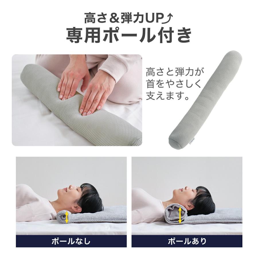 Phiten（ファイテン） 星のやすらぎタオルピロー【公式】 : ファイテン