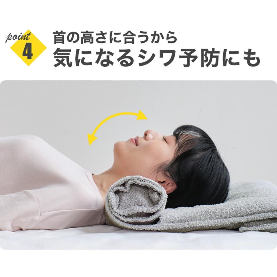 Phiten（ファイテン） 星のやすらぎタオルピロー【公式】 : ファイテン