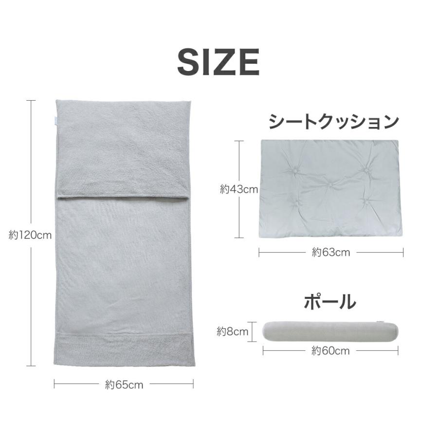 Phiten（ファイテン） 星のやすらぎタオルピロー【公式】 : ファイテン