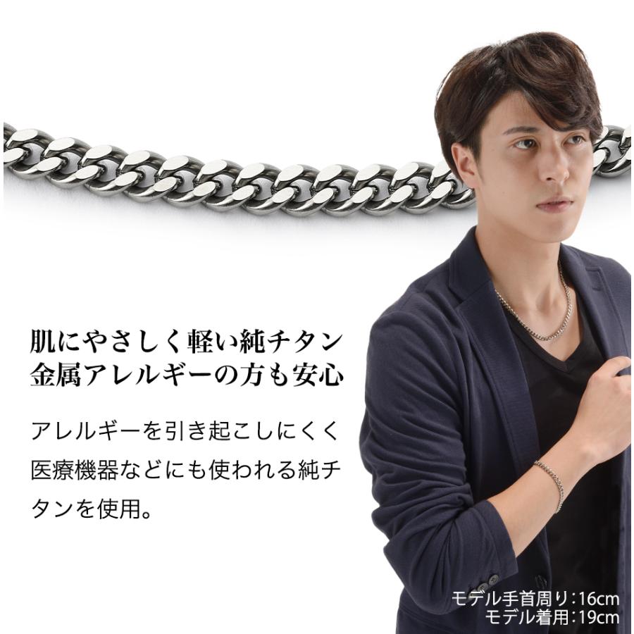 Phiten ファイテン チタンチェーンブレス 19cm : ファイテン Phiten ファイテン チタンチェーンブレス 19cm : ファイテン