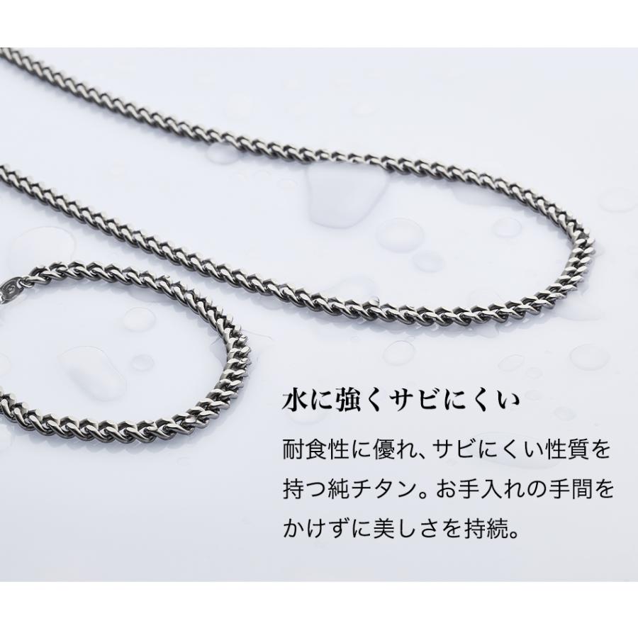Phiten ファイテン チタンチェーンブレス 19cm : ファイテン Phiten ファイテン チタンチェーンブレス 19cm : ファイテン