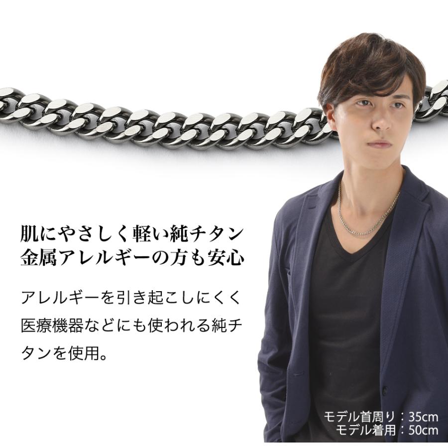 Phiten ファイテン チタンチェーンネックレス 65cm : ファイテン Phiten ファイテン チタンチェーンネックレス 65cm : ファイテン