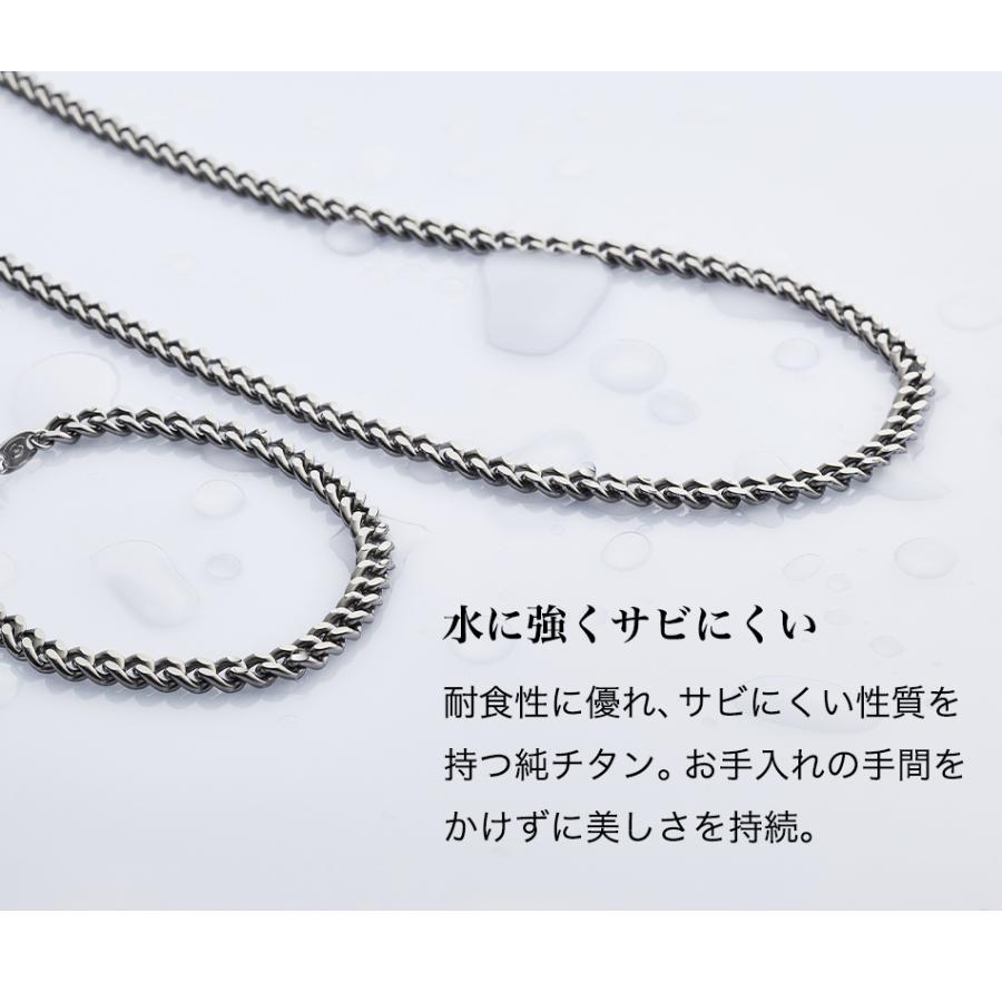 Phiten ファイテン チタンチェーンネックレス 65cm : ファイテン Phiten ファイテン チタンチェーンネックレス 65cm : ファイテン